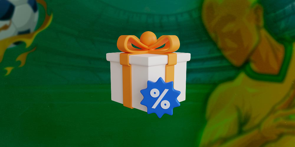 Ganhe um belo bónus com um código promocional.